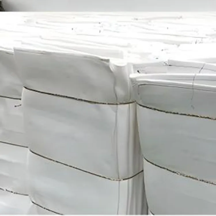Polypropylene Geotextile ato